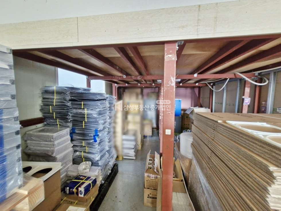 내부