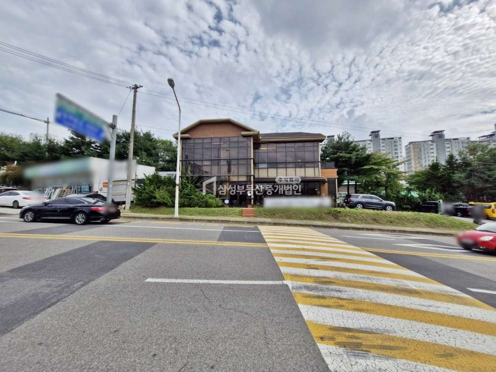 전경