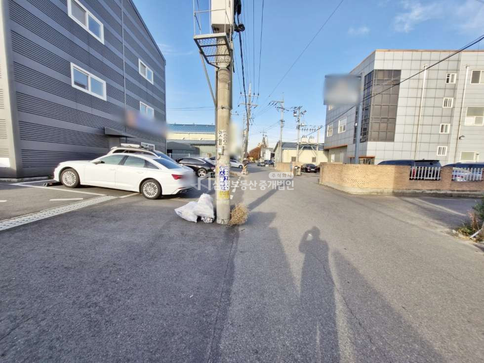 진입로