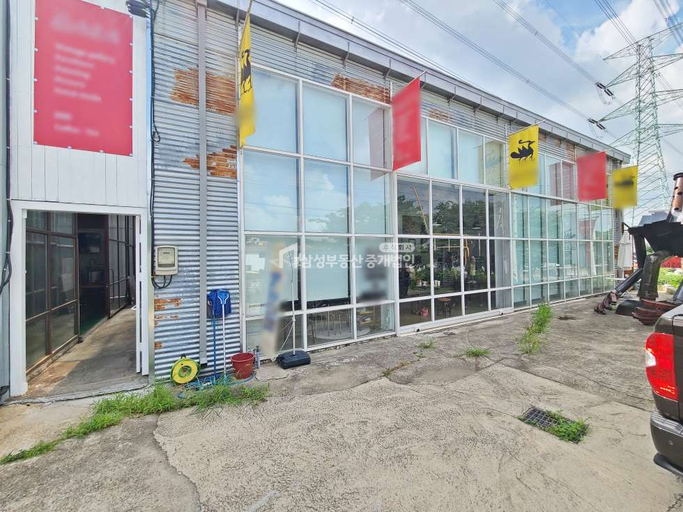 1동