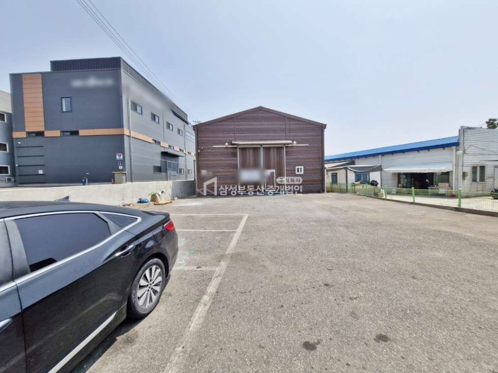 전경