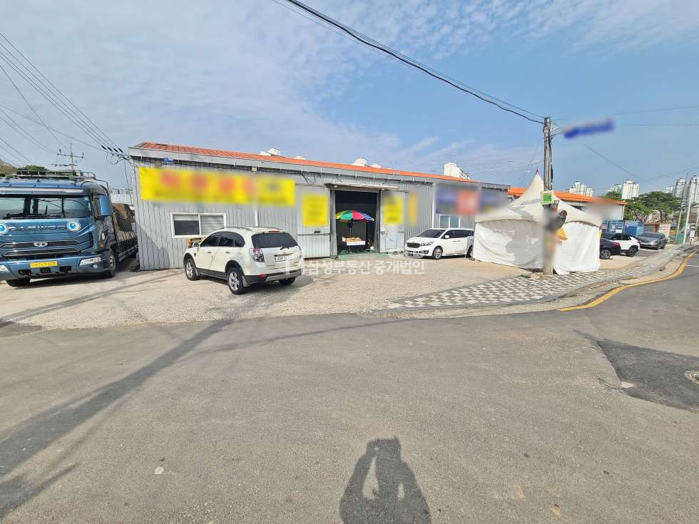 전경