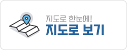 배너