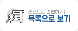 배너