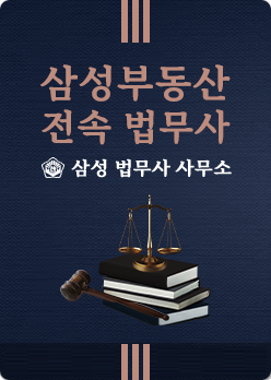 배너